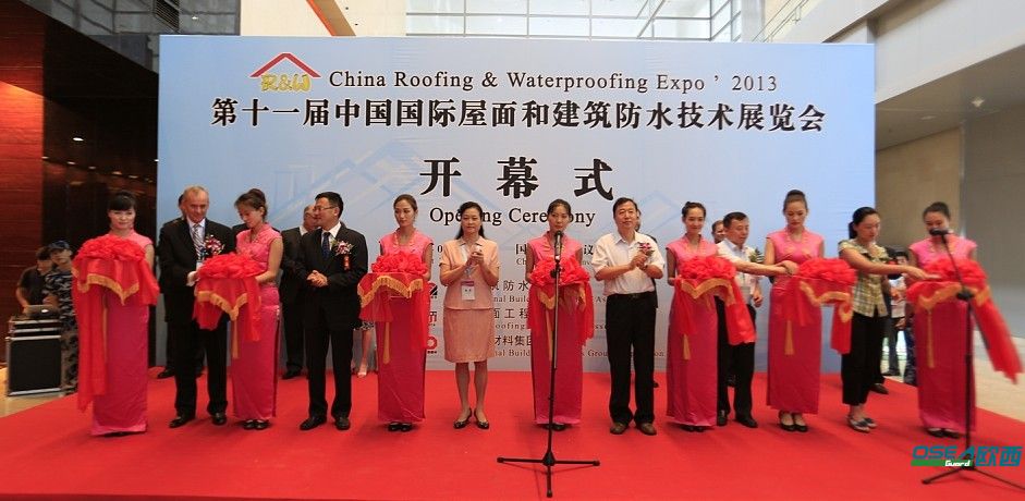 歐西建科唱響服務轉型“好聲音”