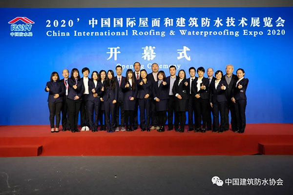 把握新機遇，迎接新未來！歐西建科驚艷亮相2020中國國際防水展！