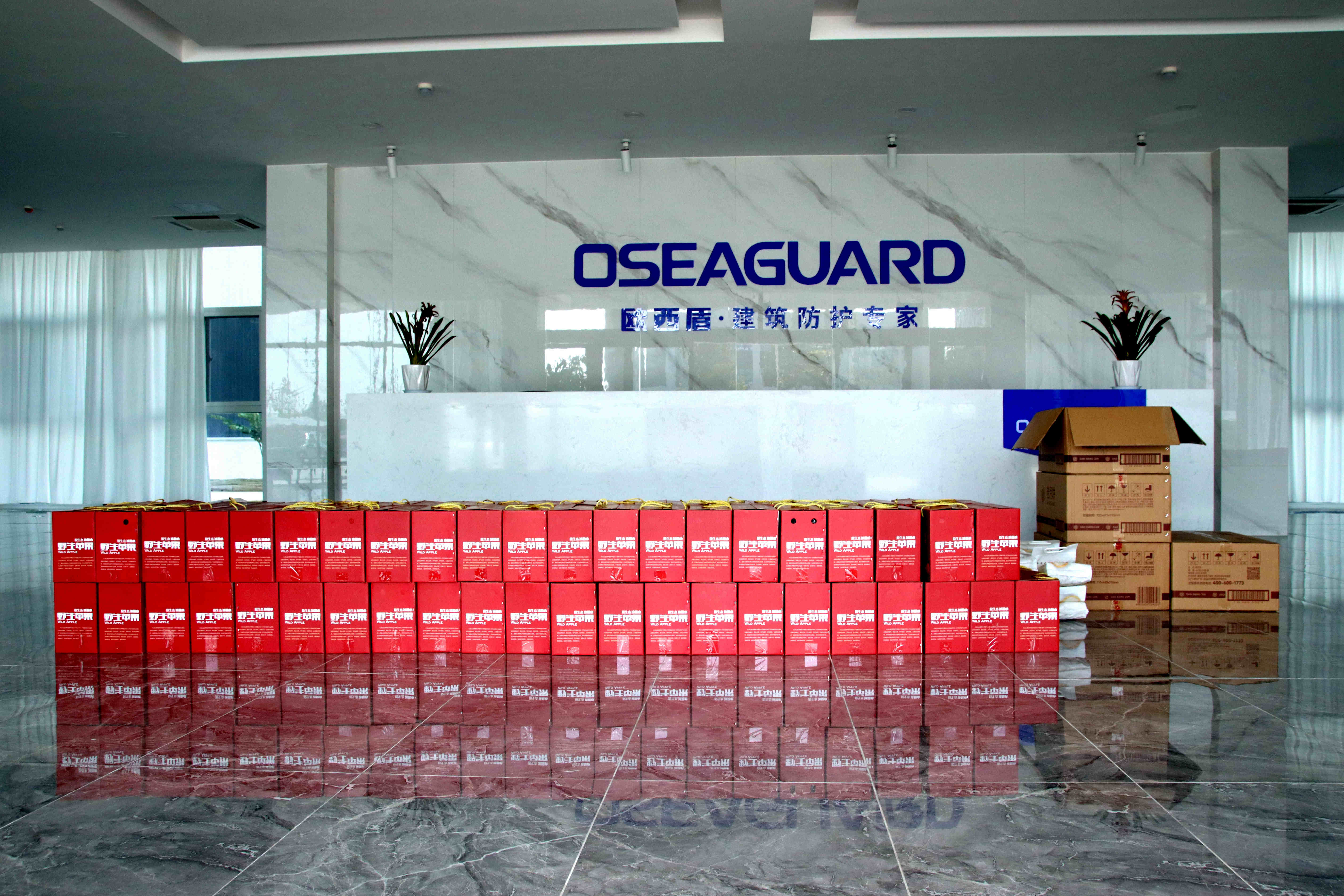 心系員工，溫暖中秋 | 歐西盾防水喜發中秋節日禮品