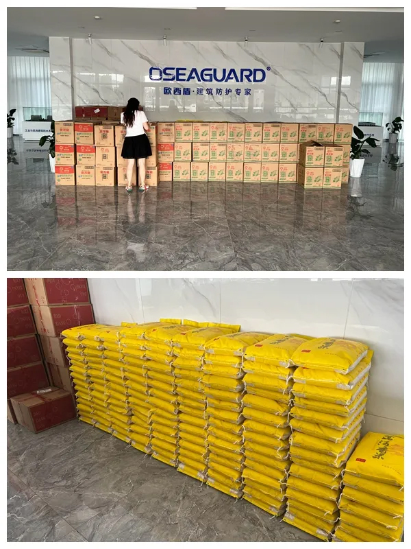 中秋好禮相送，傳遞佳節心意丨歐西盾防水中秋節日禮品