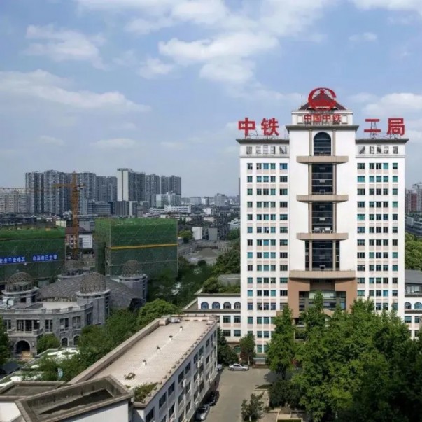 熱烈慶祝歐西建材中標中鐵二局全國區域防水材料供應商